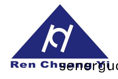 深圳市仁(ren)創(chuàng)藝(yi)電子有(you)限(xian)公司